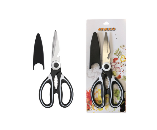 Kitchen Scissors with Protective Cover 20 cm 7558 (Large Letter Rate)
