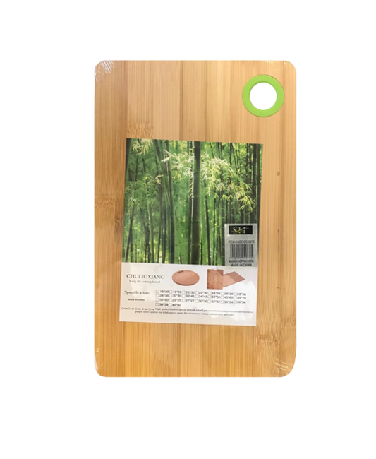 Bamboo Wooden Chopping Board 27 x 40 cm SG9077 (Parcel Rate)