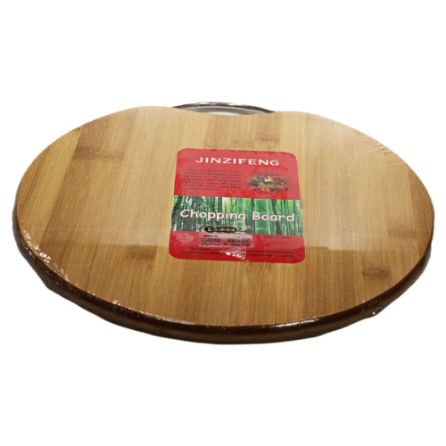 Round Wooden Chopping Board with Handle 34cm 3668 (Parcel Rate)