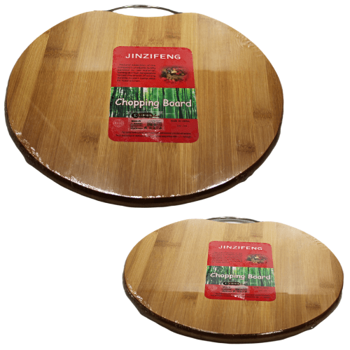 Round Wooden Chopping Board with Handle 34cm 3668 (Parcel Rate)