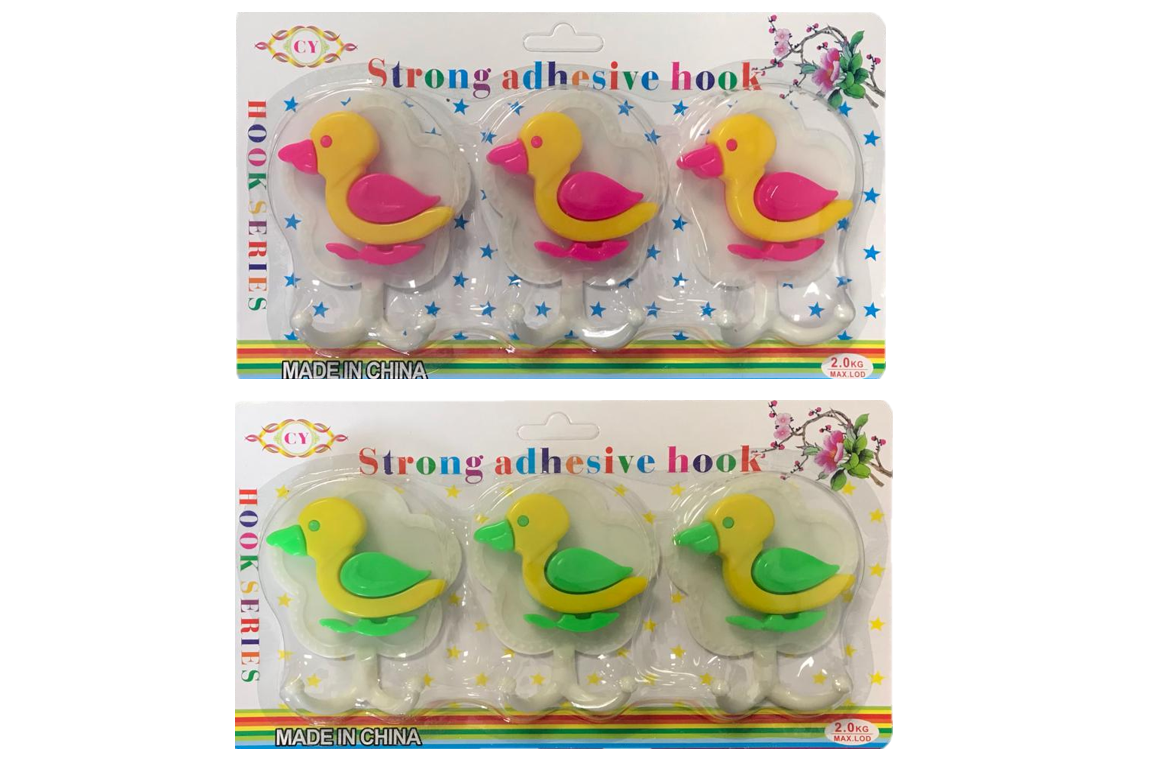 Plastic Stick On Adhesive Bathroom Hooks Duck Design 3pc Assorted Colours 5192 (Parcel rate)