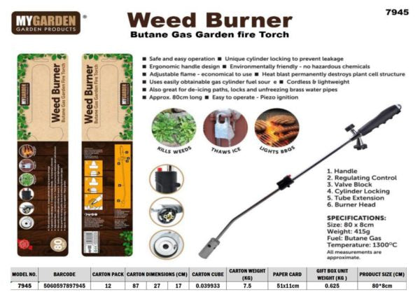 Garden Weed Burner 80 x 8cm  Summer Essential 7945 (Parcel Rate)