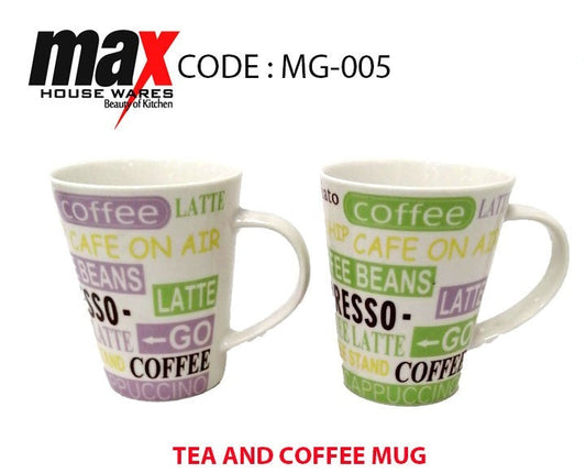 Kitchen Mug Assorted Designs 13 x 9 x 13 cm MG005 (Parcel Rate)