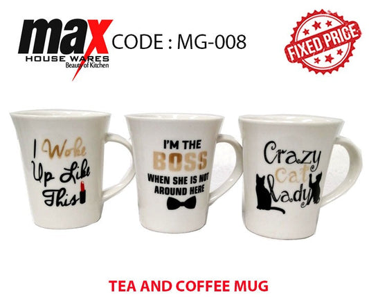 Kitchen Mug Assorted Designs 11 x 9 x 11 cm MG008 (Parcel Rate)